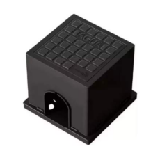 Caja Vereda Pvc Chica 20 X 20 X 16,5
