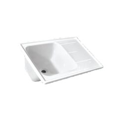 Pileta Fibra C/Mesada Derecha (60X48) - CFN Sanitarios